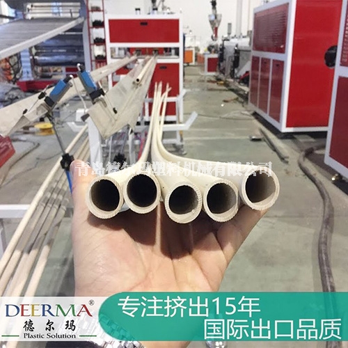 乌鲁木齐德尔玛塑料管材生产线厂家教您如何辨别真假PPR管